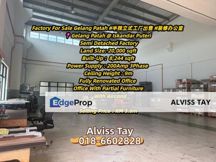  Gelang Patah @ Iskandar Puteri  /  Semi Detached Factory, Johor, Gelang Patah