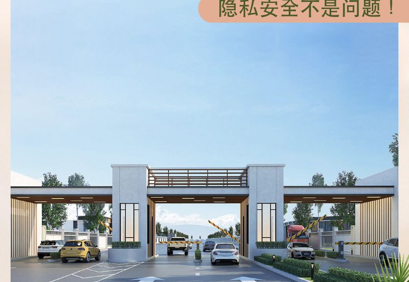 𝐊𝐨𝐭𝐚 𝐓𝐢𝐧𝐠𝐠𝐢 通往 𝐔𝐥𝐮 𝐓𝐢𝐫𝐚𝐦 #唯一一区的保安围离工厂来了 拥有3种类型单位工厂让你选择