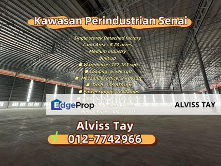 🏭 Kawasan Perindustrian Senai 🏭  Single storey Detached factory /  Medium Industry , Johor, Senai