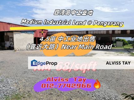 【 四湾工业地 】Medium Industrial Land @ Pengerang 【4.5亩 中工业地】出售（靠近大路）, Johor, Pengerang