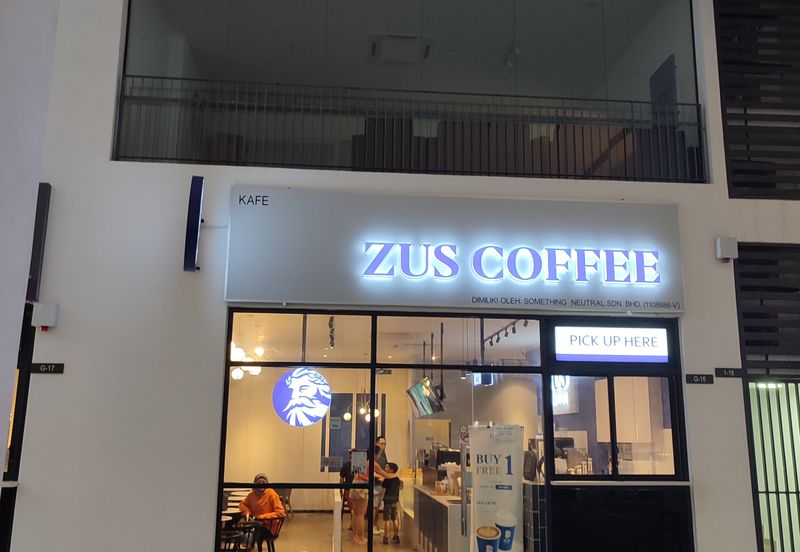 Fortune Centra 2 Storey Shop For Sale