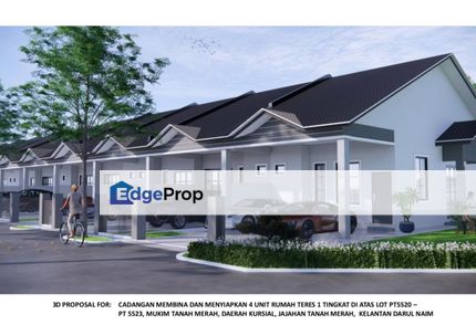 Teres 1 Tingkat Tanah Merah, Kelantan, Tanah Merah