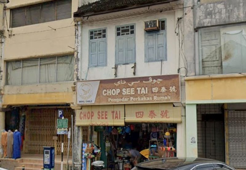 Kedai Komersial untuk Dijual di Pusat Bandar Kota Bharu