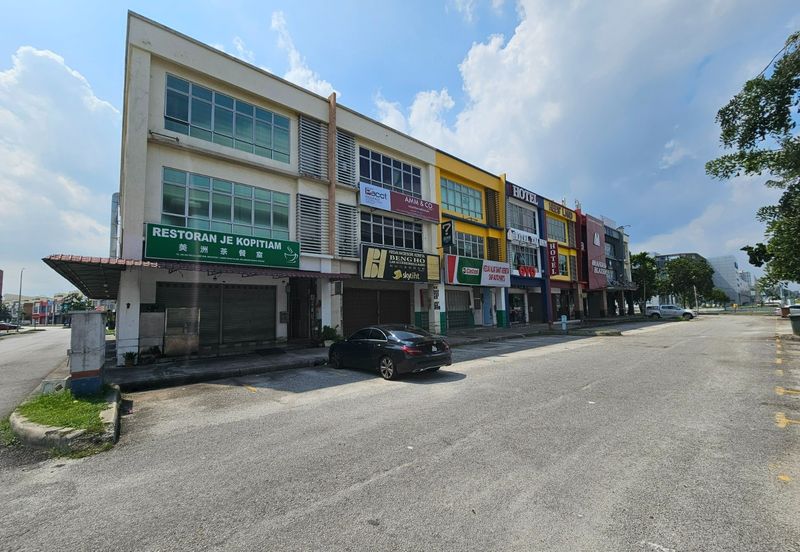 Pusat Komersial Seksyen 7