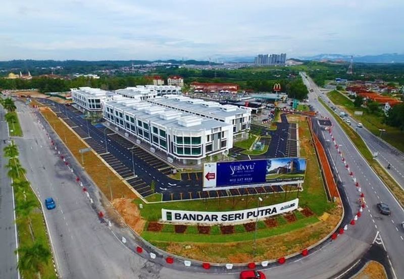 Bandar Seri Putra