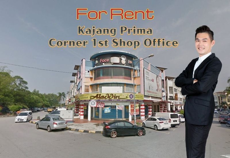Taman Kajang Prima