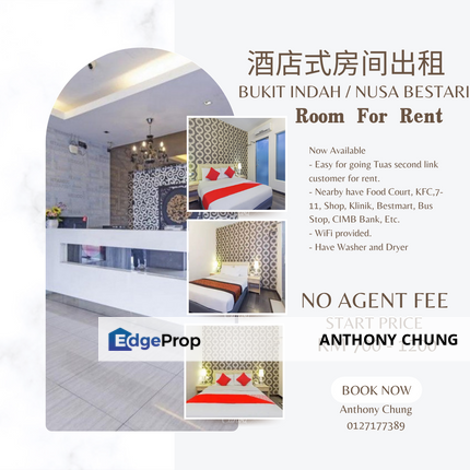 Nusa Bestari/Bukit Indah Hotel Style Room For Rent, Johor, Skudai