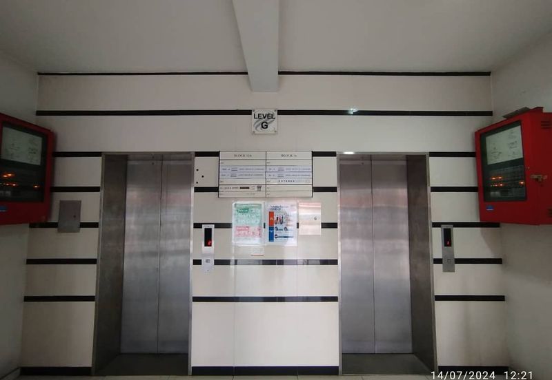 Fraser Business Park