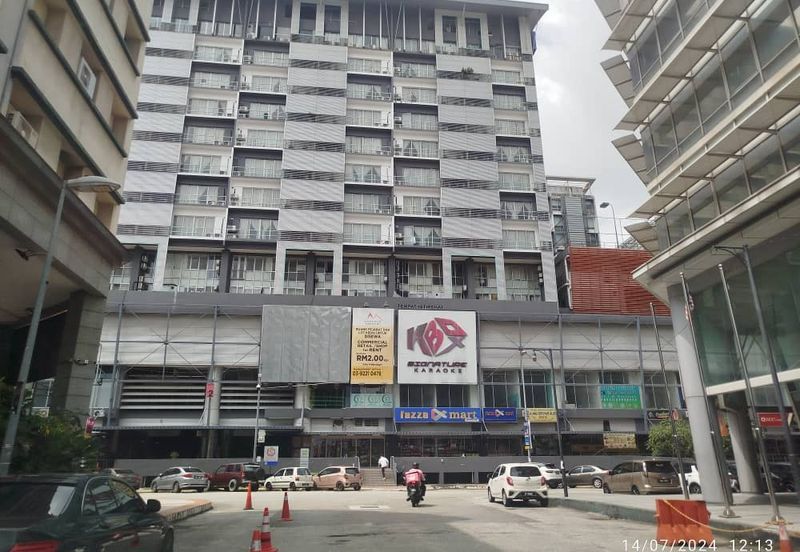 Fraser Business Park