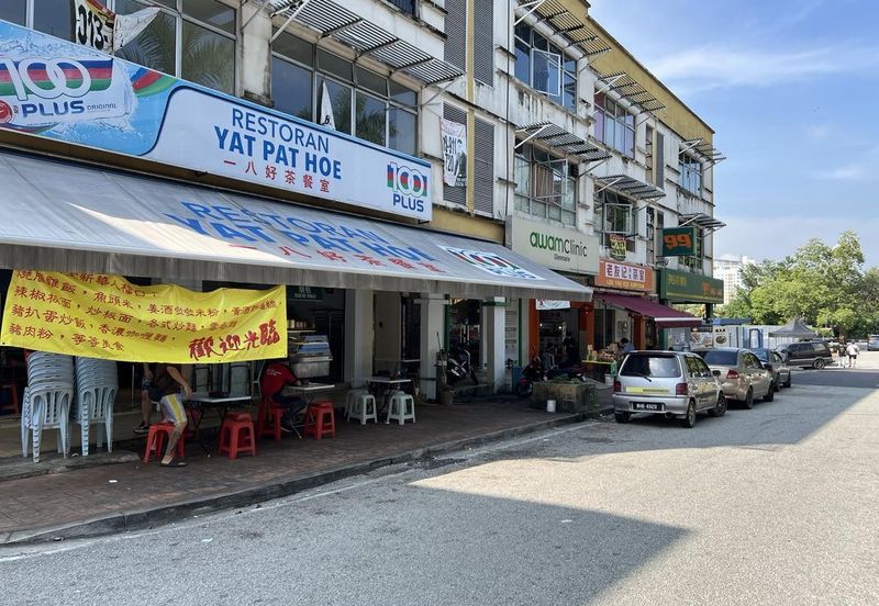 The Glenz @ Glenmarie