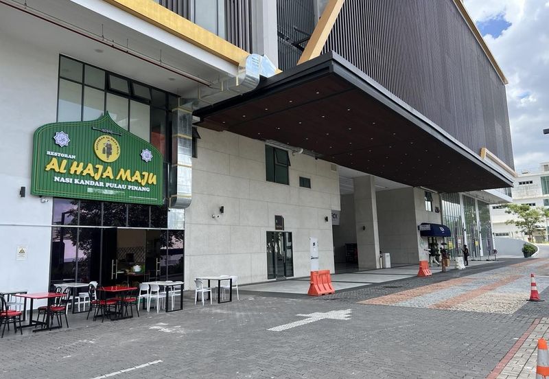 The Glenz @ Glenmarie