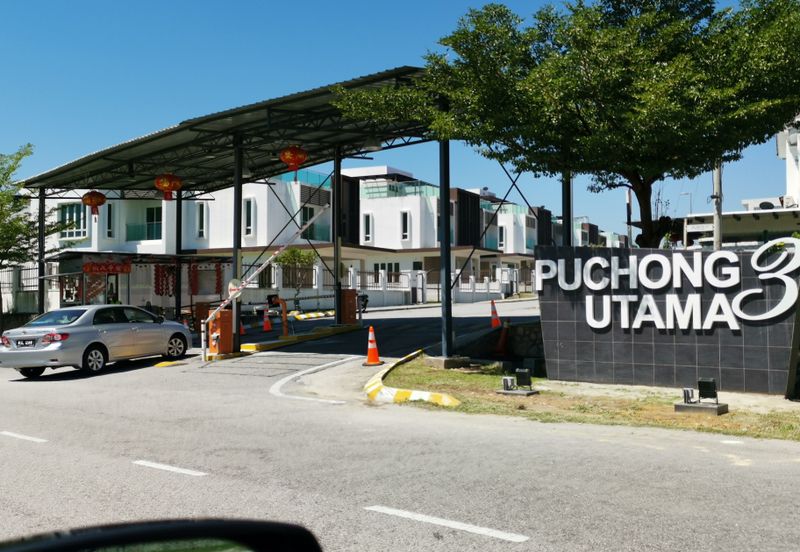 Taman Puchong Utama