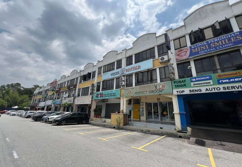 Bandar Kinrara @ Puchong