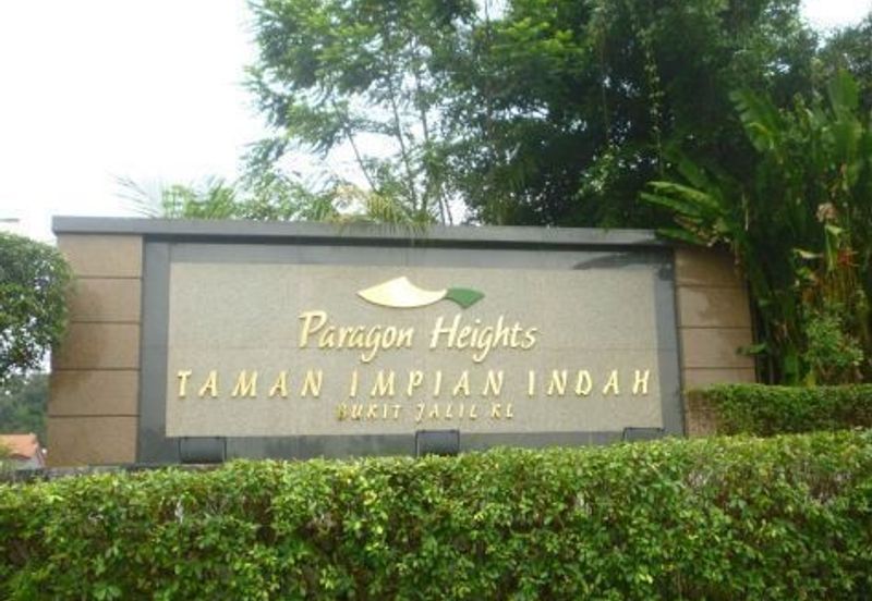 Taman Impian Indah (Paragon Heights)