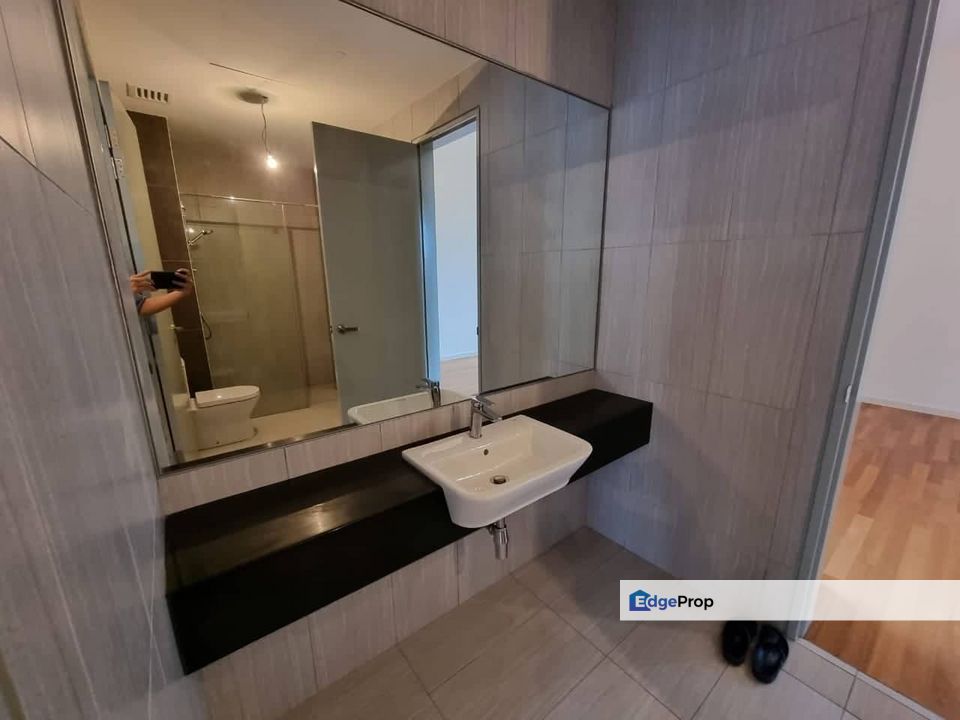 Sunway GeoLake, Selangor, Bandar Sunway