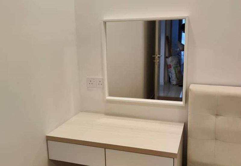 Sunway GEOLake Residences