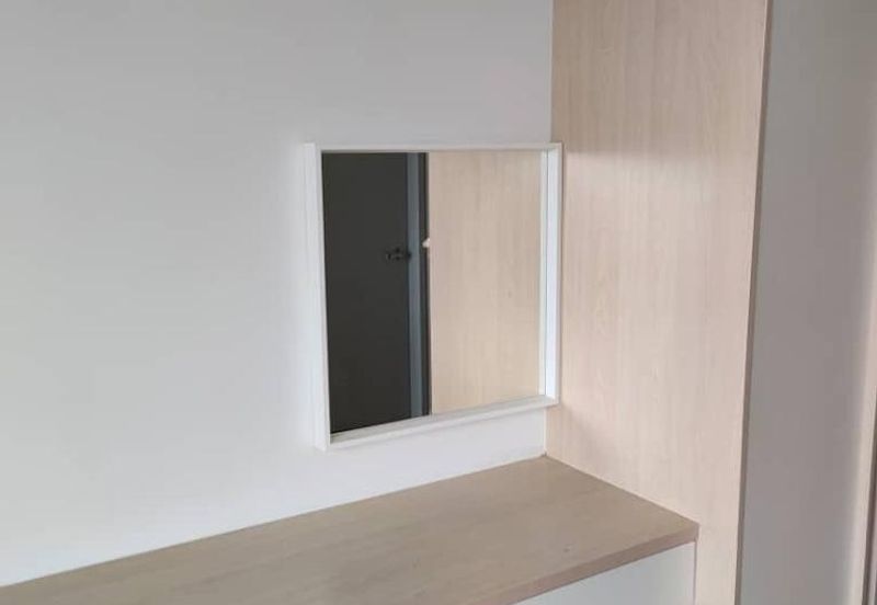 Sunway GEOLake Residences