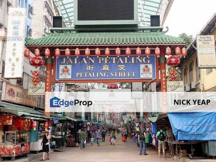 KL City Centre Petaling Street 6 Storey Shop Lot, Kuala Lumpur, KL City