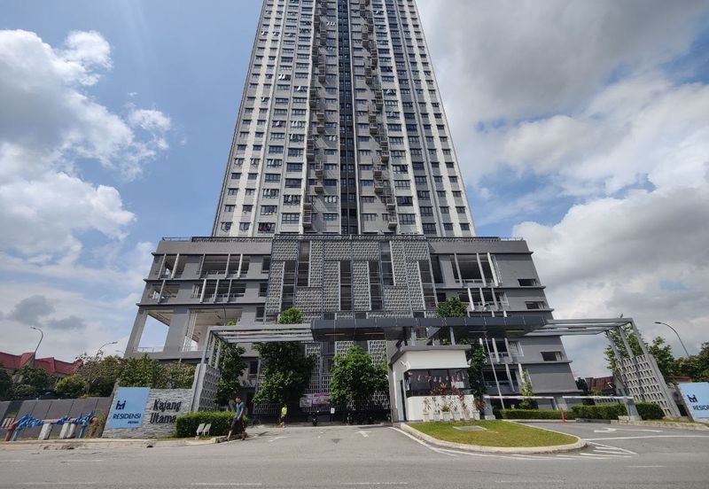 Residensi Kajang Utama (PR1MA)