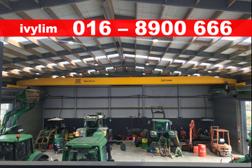 West Port Factory For sale 