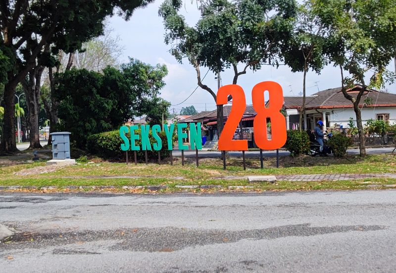 Taman Alam Megah, Seksyen 28