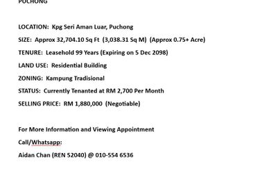 Kampung Seri Aman Luar