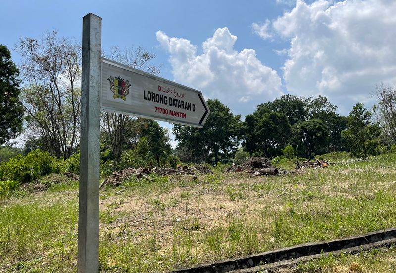 College Heights Garden Resort