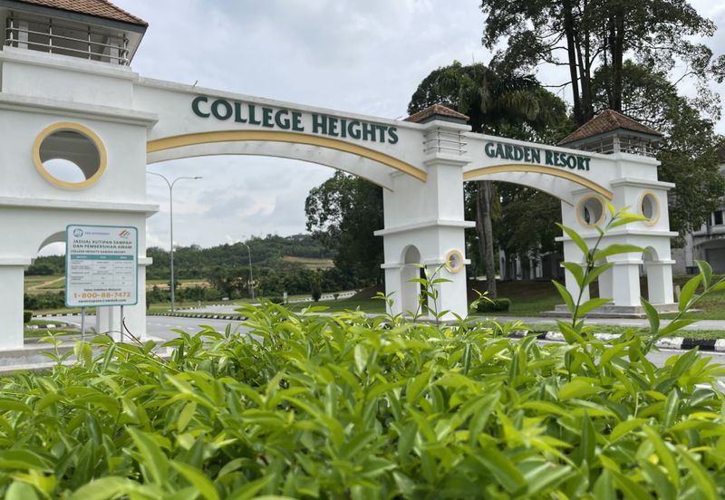 College Heights Garden Resort