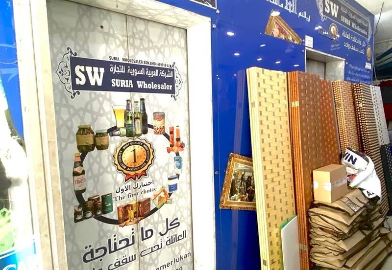 Jalan Tunku Abdul Rahman