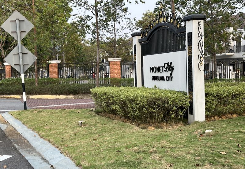 Monet Lily @ Sunsuria City