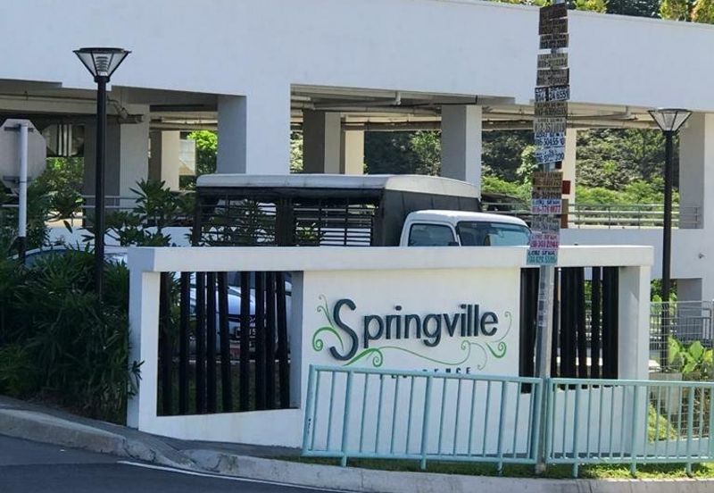 Springville Residence
