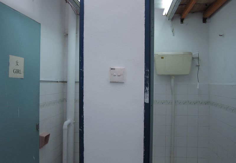 Taman Perindustrian Bukit Serdang