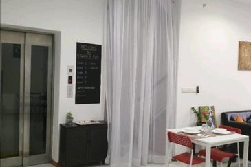 Happy Garden (Taman Gembira)