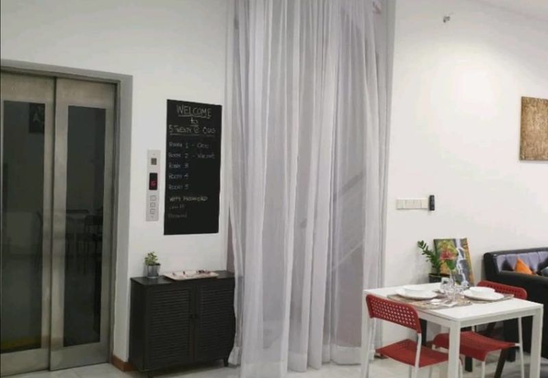 Happy Garden (Taman Gembira)