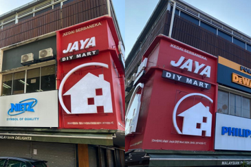 Petaling Jaya Commercial City