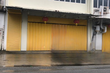 Kawasan Perindustrian Seri Kembangan