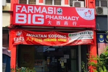 Taman Cheras (Formerly Yulek Heights)