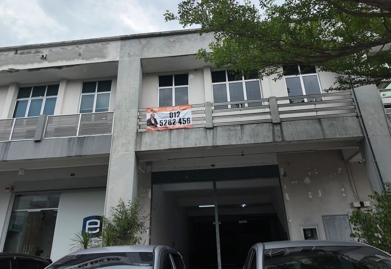 Sime Uep Industrial Park