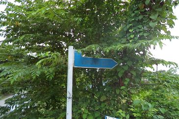 Kampung Melayu Seri Kundang