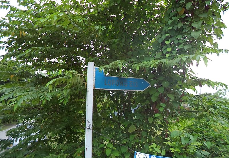 Kampung Melayu Seri Kundang