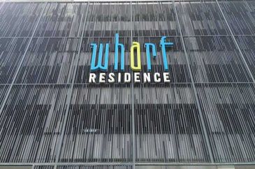 The Wharf Residence