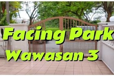 Taman Wawasan, Pusat Bandar Puchong