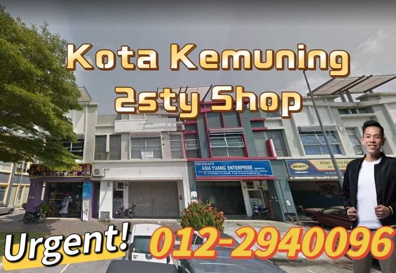 Kota Kemuning