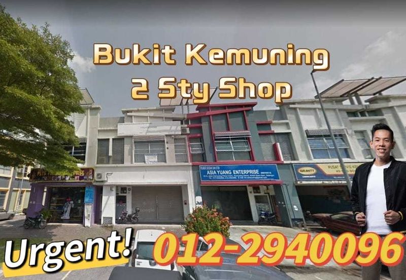 Jalan Bukit Kemuning