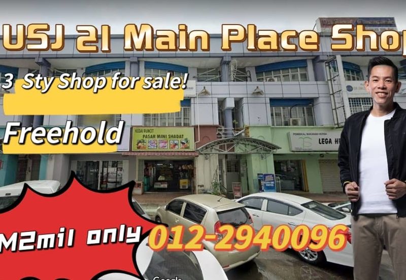 Subang jaya, Subang Jaya USJ 21, Main Place Intermediate Shop for sale
