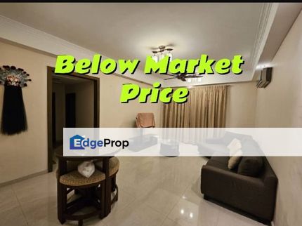 Impian Heights Below Market Price For Sale, Selangor, Puchong