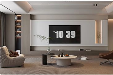 Bandar Menjalara (Desa Seri Mahkota)