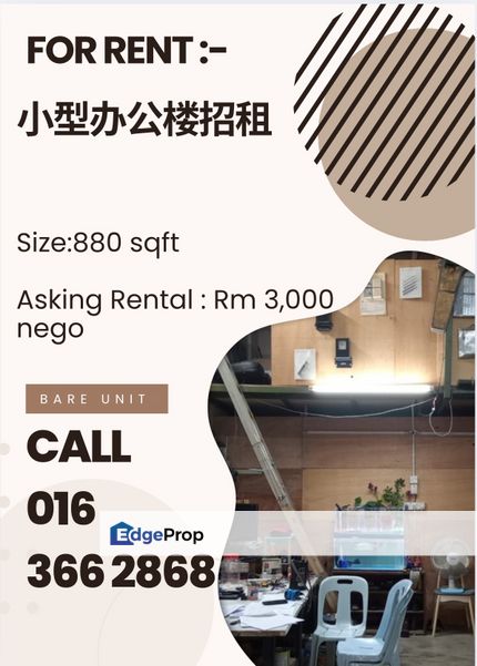 Metro Prima Kepong Shop for Rent , Kuala Lumpur, Kepong