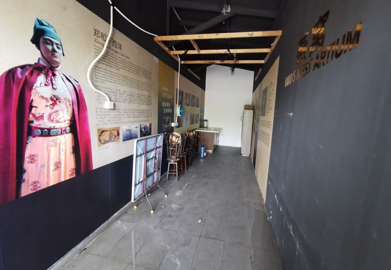 Kawasan Perindustrian Selayang Baru