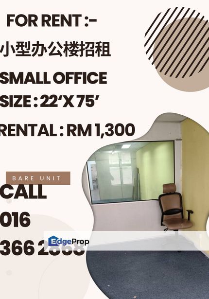 Shop office at Taman Sri Sinar segambut Kepong , Kuala Lumpur, Segambut